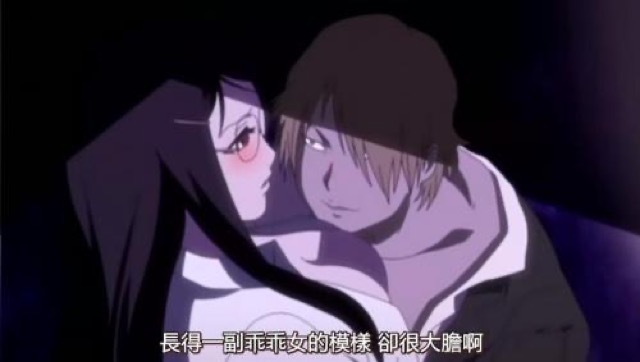 長得一副乖乖女的模樣　卻很大膽啊