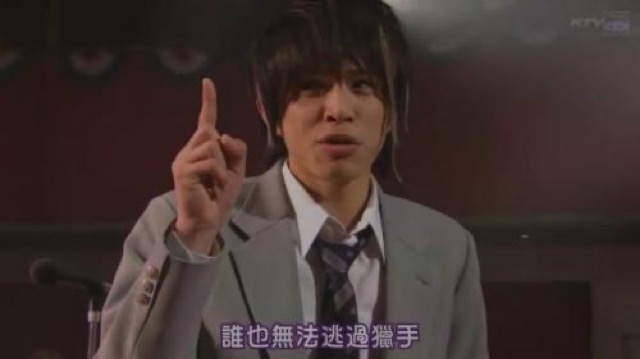 誰也無法逃過獵手