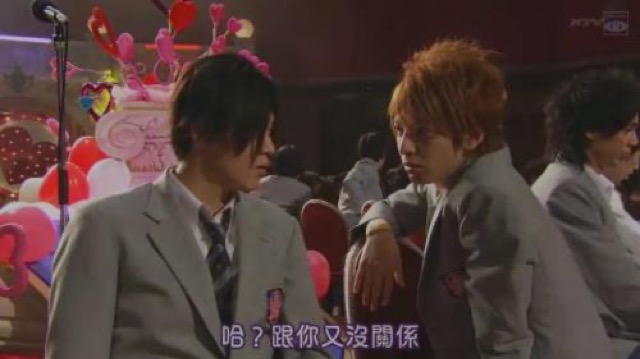 哈？跟你又沒關係