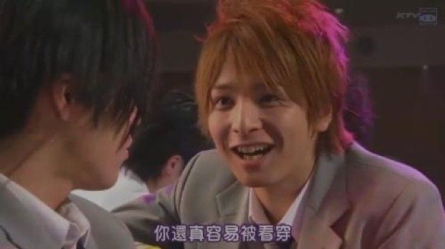 你還真容易被看穿