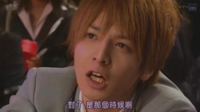 對了　是那個時候啊