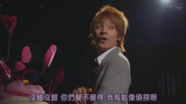 沒錯沒錯　你們覺不覺得　我有點像偵探啊