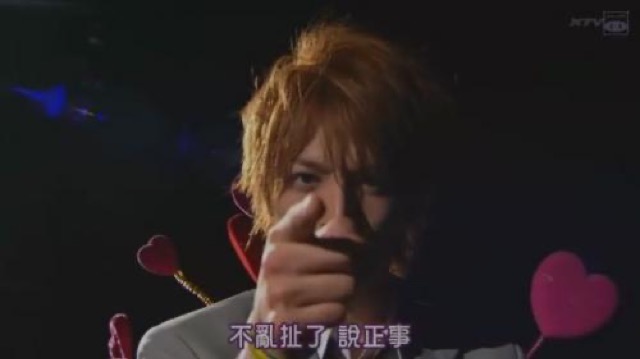 不亂扯了　說正事