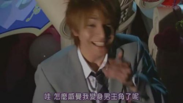 哇　怎麼感覺我變身男主角了呢