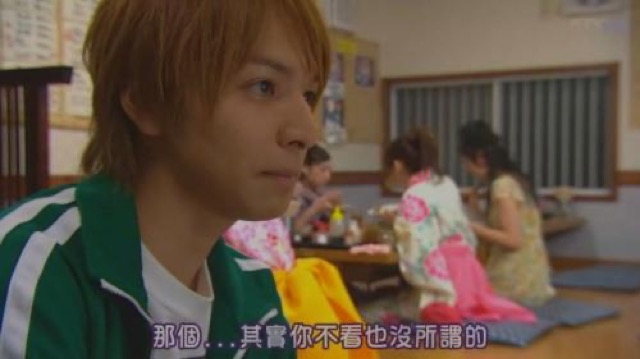 那個…其實你不看也沒所謂的