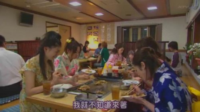 我就不知道來著