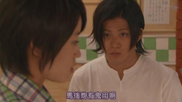 馬後炮有鬼用啊