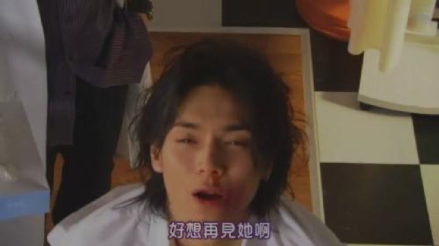 好想再見她啊