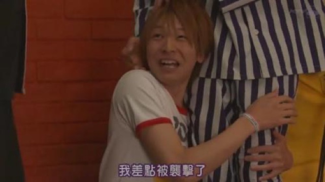 我差點被襲擊了