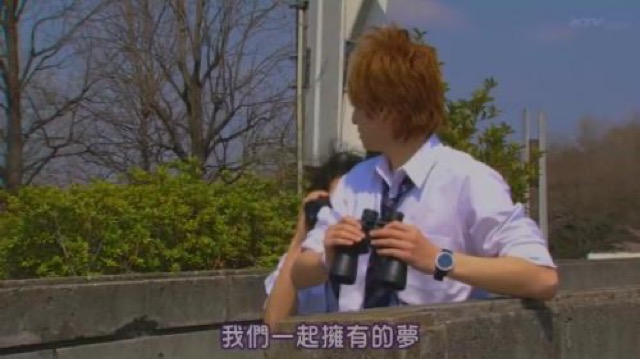 我們一起擁有的夢