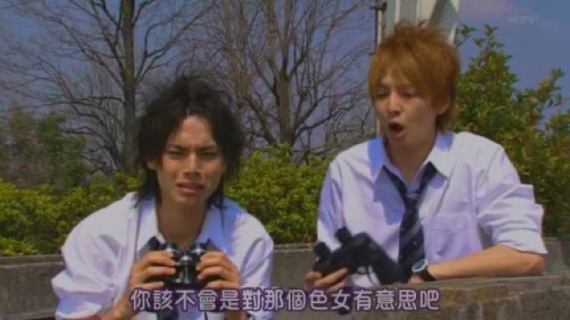 你該不會是對那個色女有意思吧