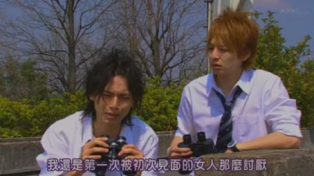 我還是第一次被初次見面的女人那麼討厭