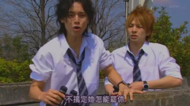 不搞定她怎能罷休