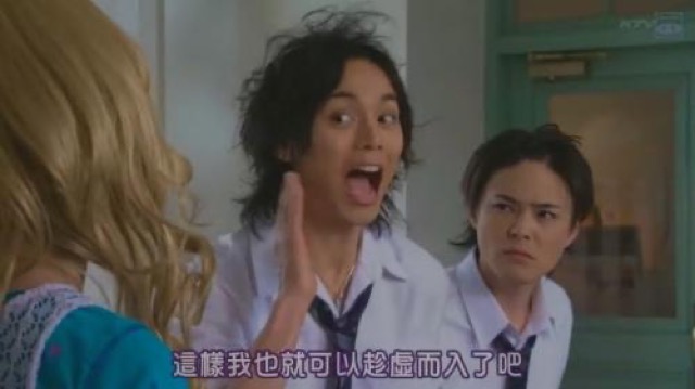 這樣我也就可以趁虛而入了吧