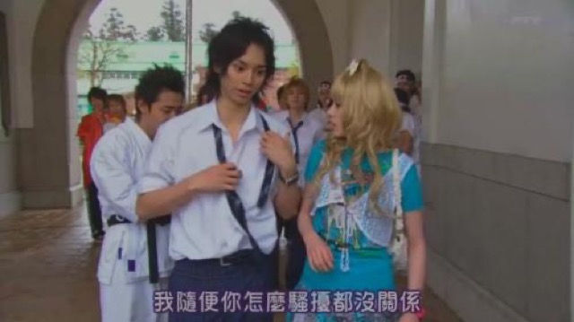 我隨便你怎麼騷擾都沒關係