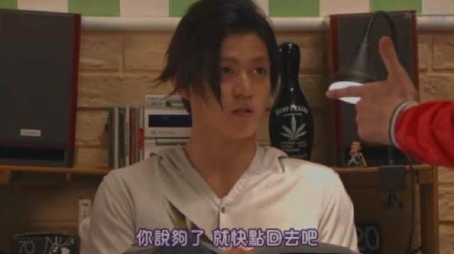 你說夠了　就快點回去吧