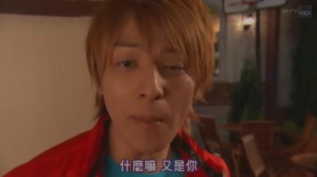 什麼嘛　又是你