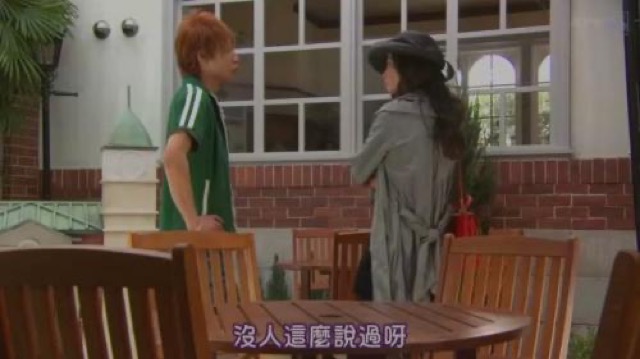 沒人這麼說過呀