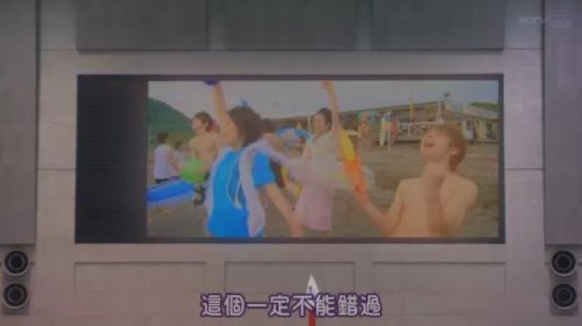 這個一定不能錯過