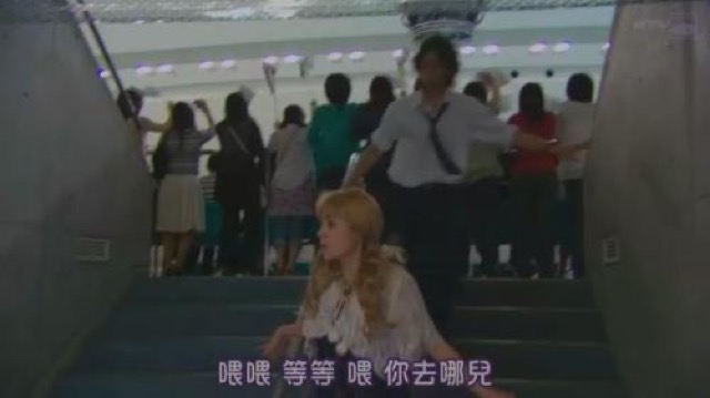 喂喂　等等　喂　你去哪兒