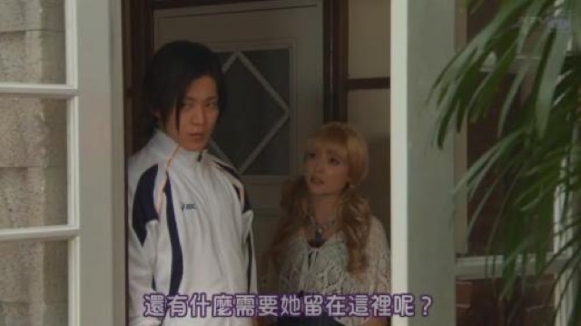 還有什麼需要她留在這裡呢？