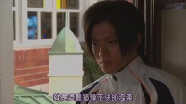 就是這種猶豫不決的溫柔