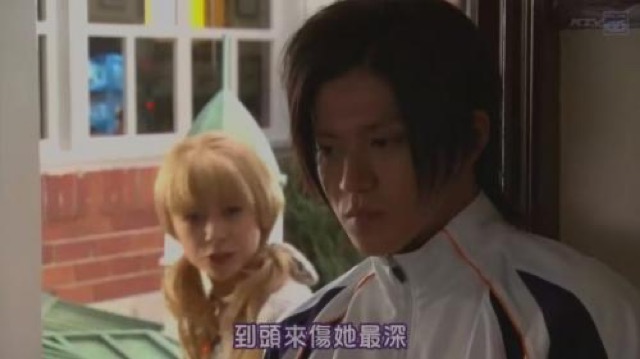 到頭來傷她最深