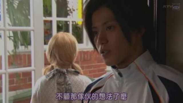 不顧那傢伙的想法了麼