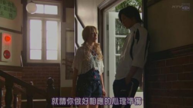 就請你做好相應的心理準備