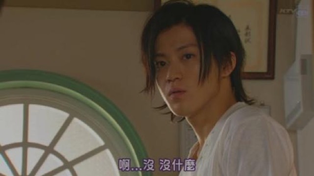 啊…沒　沒什麼