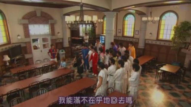 我能滿不在乎地回去嗎