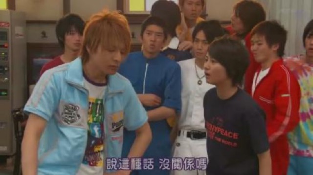 說這種話　沒關係嗎