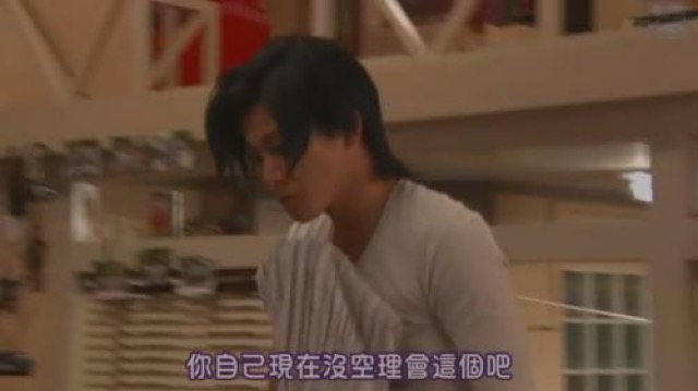 你自己現在沒空理會這個吧