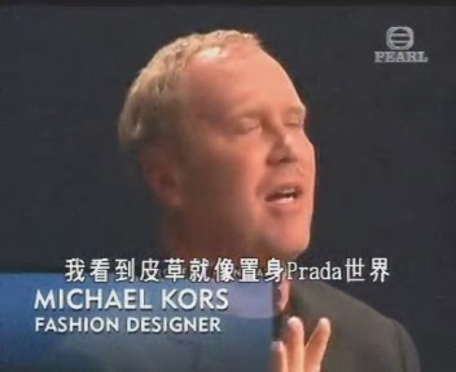 我看到皮草就像置身Prada世界
