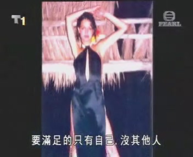 要滿足的只有自己，沒其他人