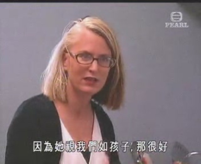 因為她視我們如孩子，那很好