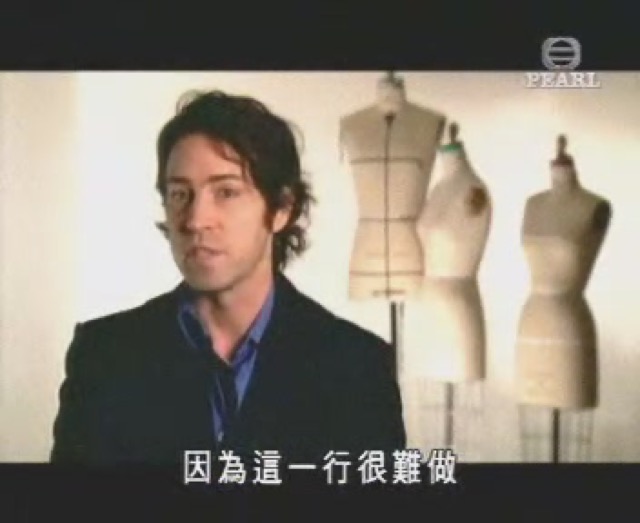 因為這一行很難做