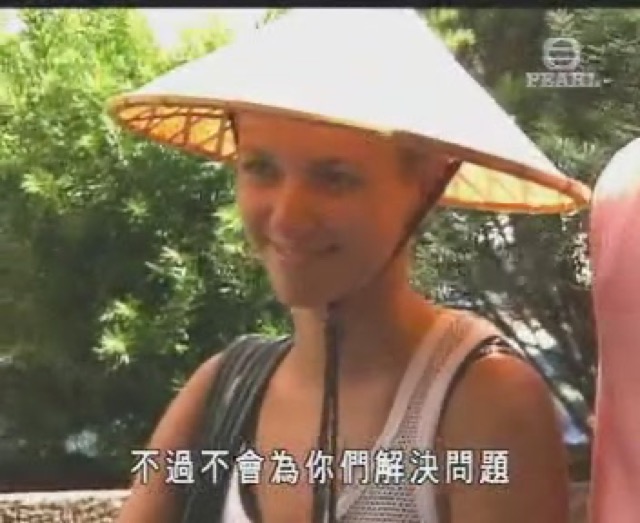 不過不會為你們解決問題