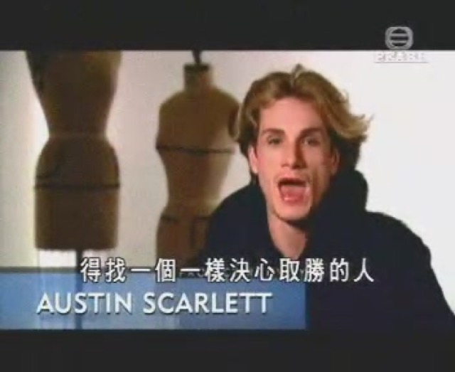 得找一個一樣決心取勝的人