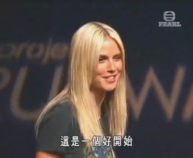 這是一個好開始