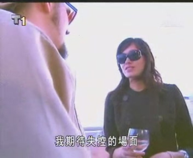 我期待失控的場面