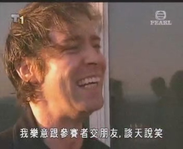 我樂意跟參賽者交朋友，談天說笑