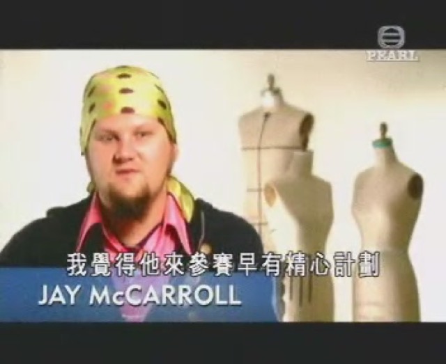 我覺得他來參賽早有精心計劃