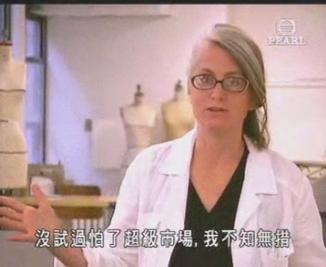 沒試過怕了超級市場，我不知無措