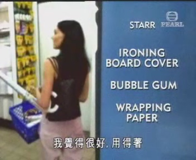 我覺得很好，用得著