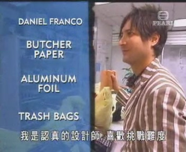 我是認真的設計師，喜歡挑戰難度