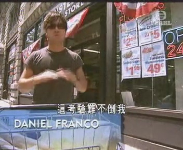 這考驗難不倒我