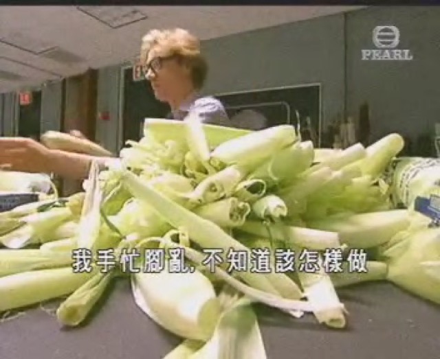 我手忙腳亂，不知道該怎樣做