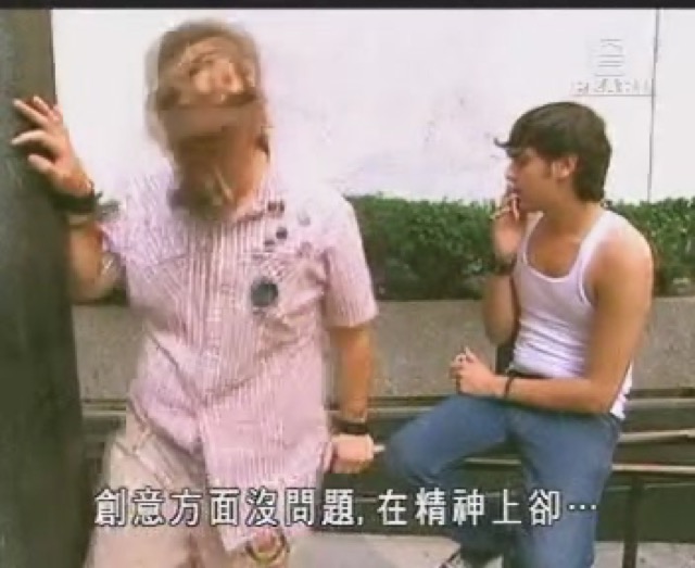 創意方面沒問題，在精神上卻…