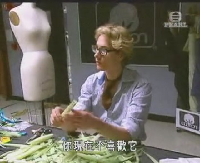 你現在不喜歡它